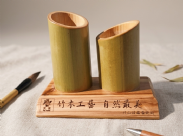 竹木筆筒-雙管 竹木筆筒-雙管